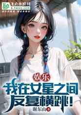 娱乐吃瓜酱玩梗的小说,玩梗小说里的欢乐与智慧