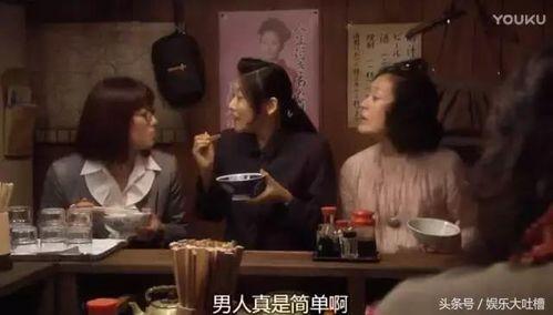 娱乐吃瓜酱深夜回家,娱乐吃瓜酱揭秘娱乐圈幕后故事