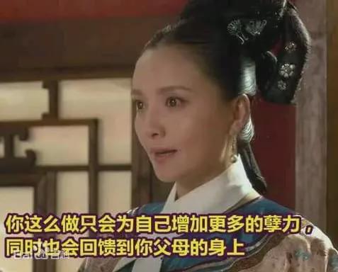 娱乐圈吃瓜吃到自己头上,娱乐圈的意外反转之旅 第3张 娱乐圈吃瓜吃到自己头上,娱乐圈的意外反转之旅 第3张