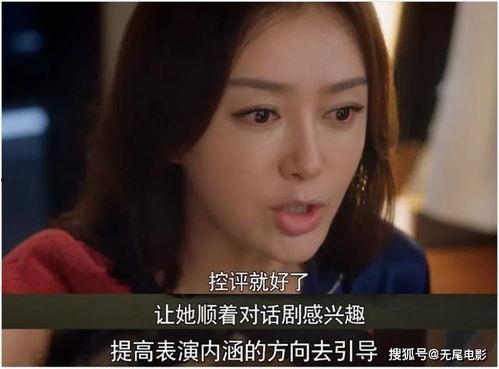 娱乐圈吃瓜视频合集,揭秘明星幕后故事,吃瓜视频合集大揭秘 第1张 娱乐圈吃瓜视频合集,揭秘明星幕后故事,吃瓜视频合集大揭秘 第1张